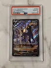 Umbreon V TG22/TG30 Swsh09: Brilliant Stars Trainer Gallery PSA 10
