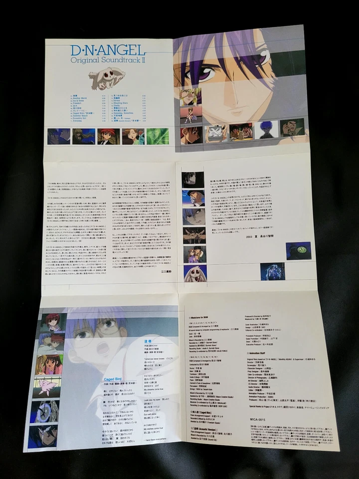 Album CD audio D.N.Angel Original Soundtrack II OST 2 Manga Anime OAV DN Angel - Photo 3/4