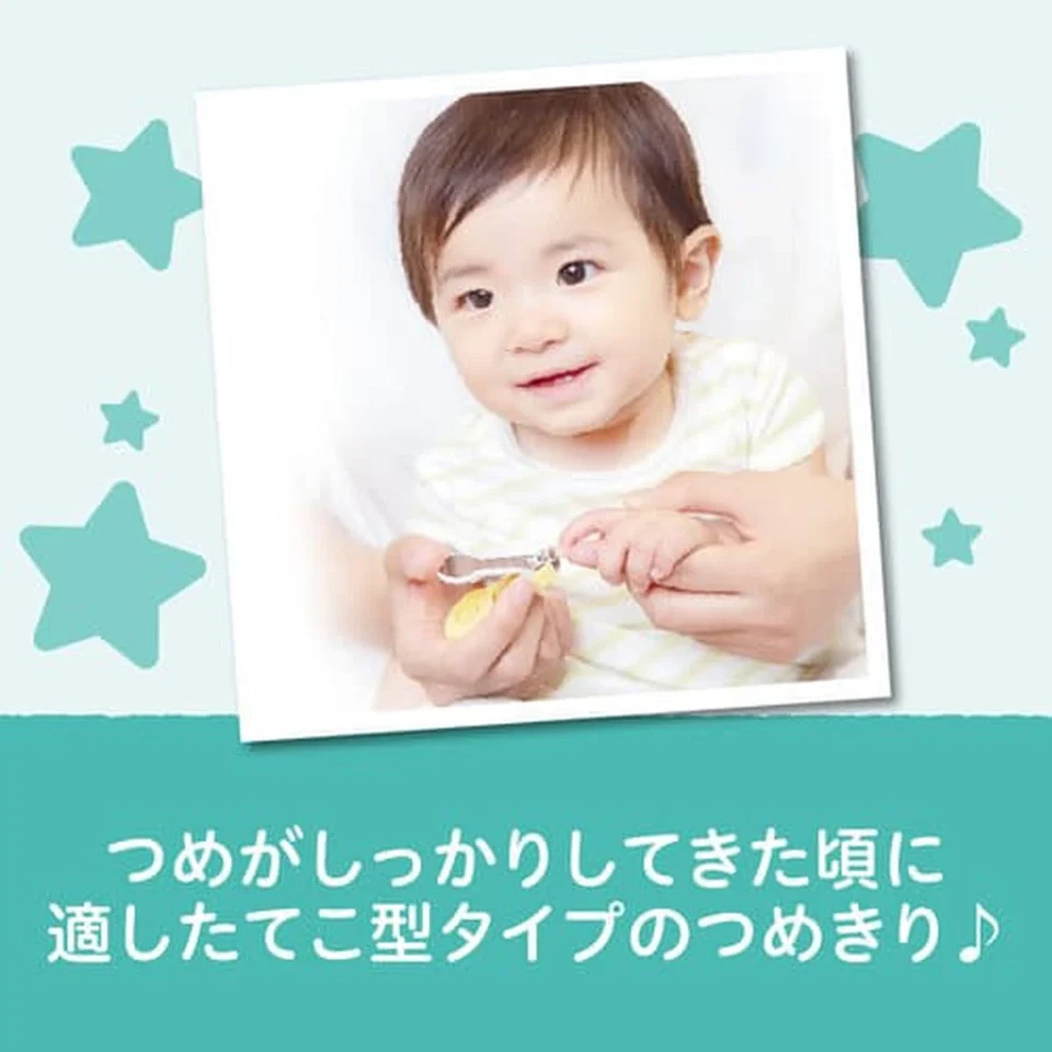 Cortaúñas Paloma para Bebé Apto a partir de 9 Meses W52×D18×H153mm Hecho en Japón Foto 4 de 4