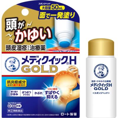 Rohto Mentholatum Mediquick H Gold Schwammkopf 50 ml