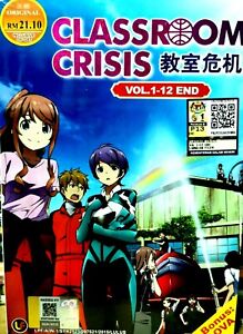 Dvd Anime Classroom Crisis Tv 1 12 End Ova English Subtitle Tracking Shipping Ebay