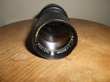 PRINZGALAXY 1:4.5/200mm Lens(M42 screw mount)