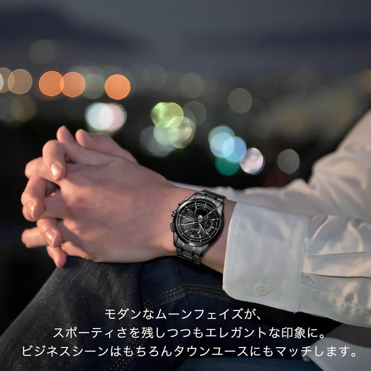 CITIZEN BY1006-62E ATTESA Japan Import | eBay