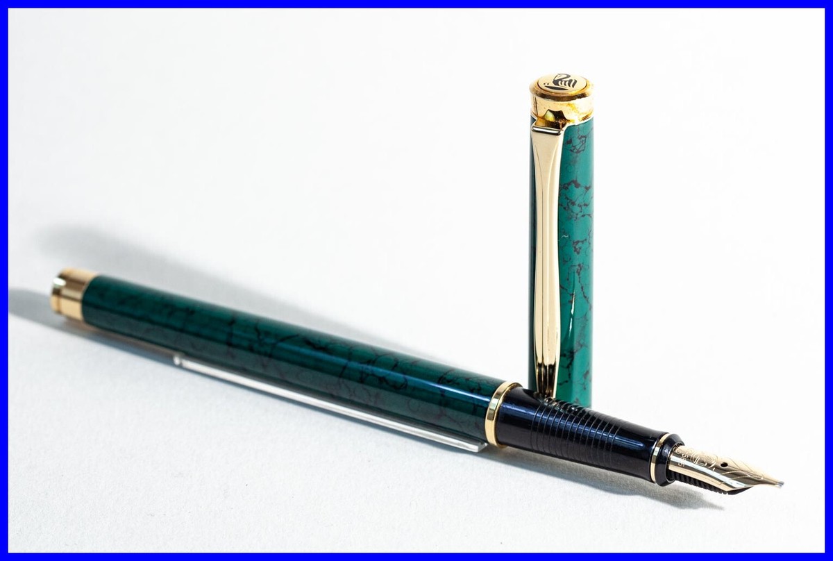 1995 Pelikan Fountain Pen New Classic P 381 IN Vintara Green 1995 Pelikan Fountain Pen New Classic P 381 IN Vintara Green