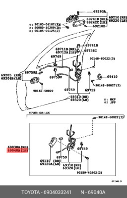 Original lock assy, front door w/motor, left, 6904033241 for TOYOTA 69040-33241