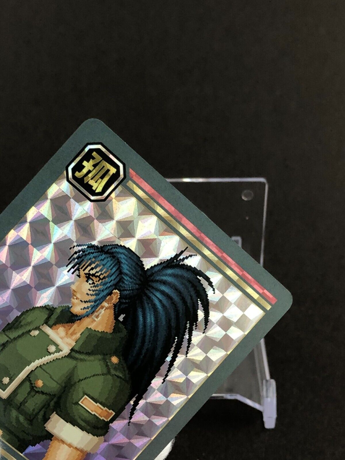 Creation At Works. The King of Fighter 97 - Leona Collectible