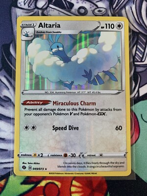 Pokemon TCG - ALTARIA - Champion&rsquo;s Path NM/M Free Shipping