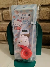 Sanrio HELLO KITTY PET bottle cap with straw DAISO for 350-500ml from Japan