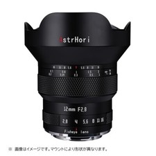AstrHori 12mm F/2.8 FullFrame Ultra-Wide Angle Fisheye Lens for for Canon RF EOS