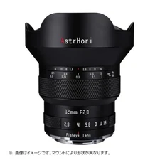 AstrHori 12mm F/2.8 Full-Frame Ultra-Wide Angle Fisheye Lens for Sony E A7 A5000