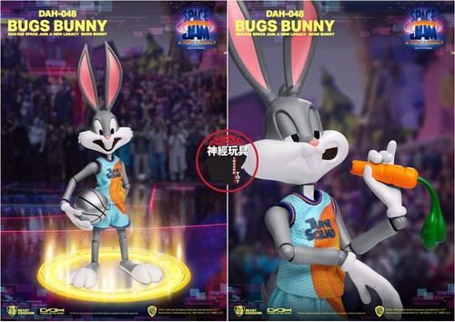 BEAST KINGDOM DAH-048 Space Jam: A New Legacy Bugs Bunny Action Figure - Picture 2 of 3