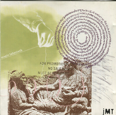 MARC JOHNSON'S RIGHT BRAIN PATROL - MAGIC LABYRINTH - CD - Promo
