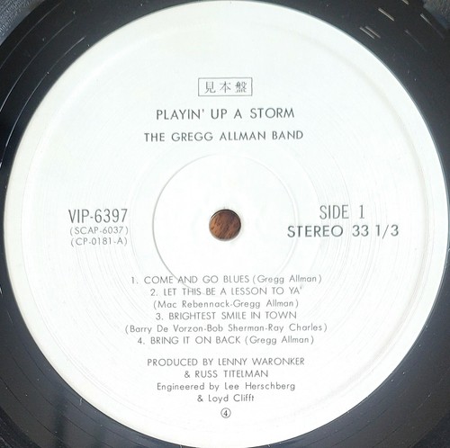 Gregg Allman Band - Playin' Up A Storm (Capricorn) VIP6397 Japan, Autograph Card - Picture 6 of 6