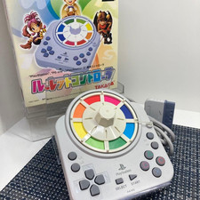PS1 PS2 Tested Sony Japan PlayStation Jinsei Game Takara Roulette