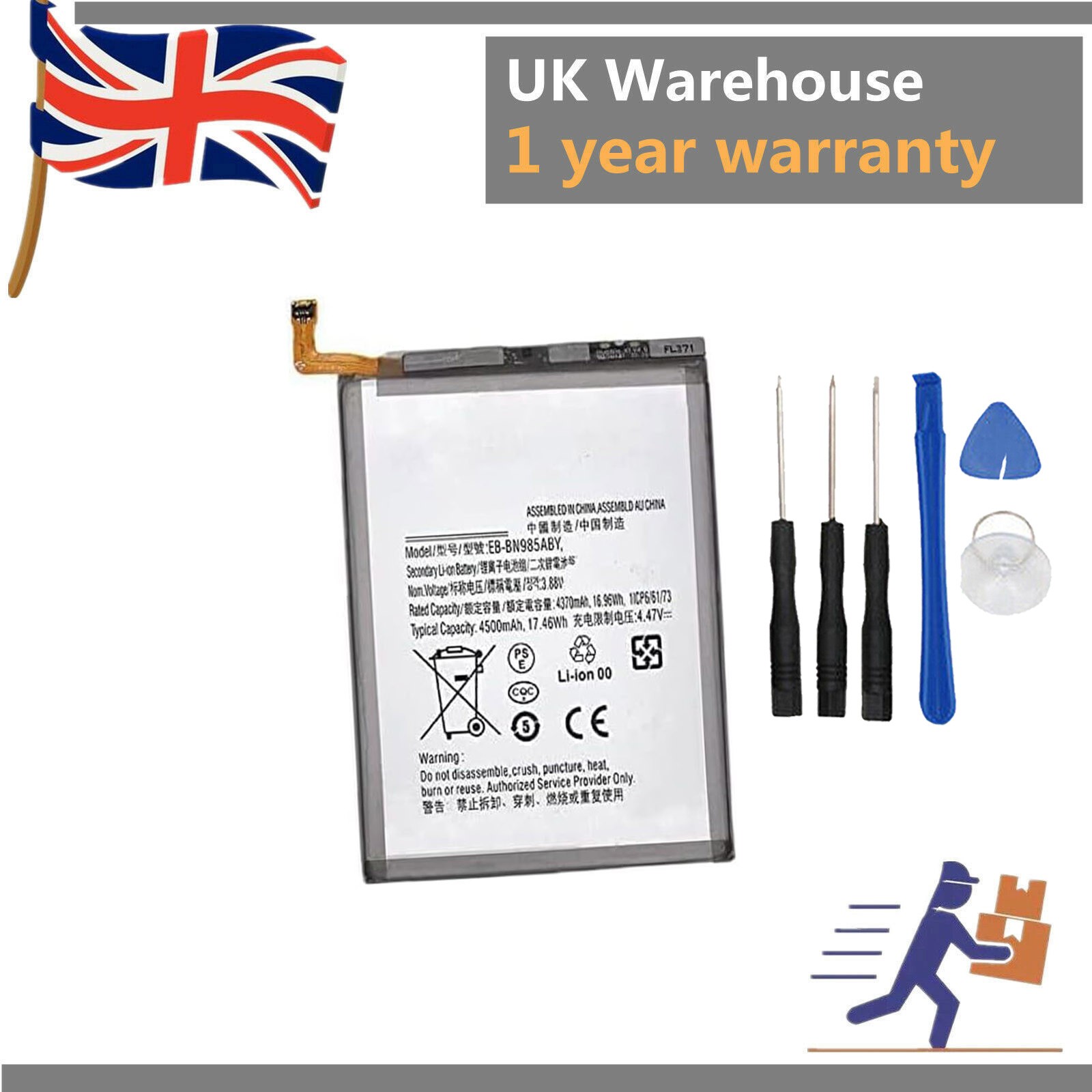 For Samsung Galaxy Note 20 Ultra 5G SM-N986B/DS Battery EB-BN985ABY Replacement