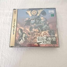 Sega Saturn Soft 4 disc set game software #ce779e