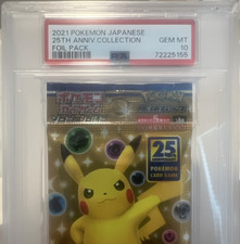 team rocket booster box first edition Pokemon - WOTC - Team Rocket - Booster Pack main image 1