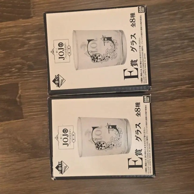 Jojo's Bizarre Adventure E Type Glass (Set of 2) New
