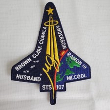 STS-107 Mission Patch Embroidered 3.75x5