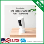 RING INDOOR/OUTDOOR PAN-TILT WHITE MOUNT FOR (STICKUP CAM) PLUGIN, ONLY ONE