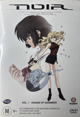 DVD NEW: Noir (Volume 1) Shades of Darkness - 2001 Japanese Anime