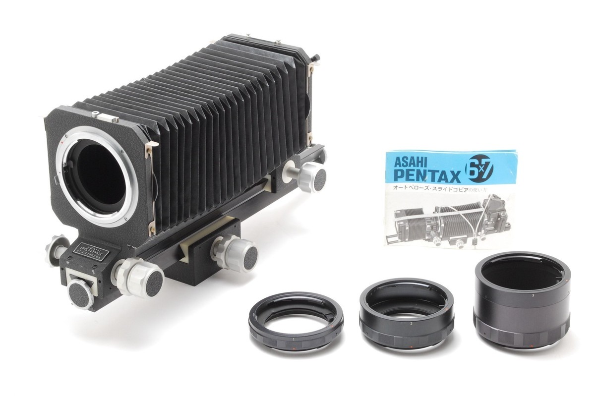 [Near MINT] Asahi Pentax 6x7 67 Auto Bellows From JAPAN