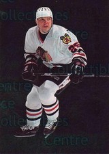 1995-96 Parkhurst Emerald #314 Sergei Krivokrasov