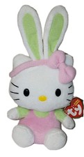 NMT* Ty Beanie Baby - HELLO KITTY Pink Easter Bunny Suit / Green Ears - MWNMT