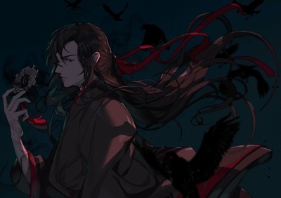 Mo Dao Zu Shi Wei Wuxian Yiling Laozu Anime Playmat Desk Mat 24x14in MTG YuGiOh