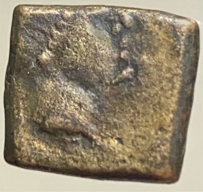 Celtic Iberian Oretani People City of Castilo 80BC-40BC Ancient Genuine Bull