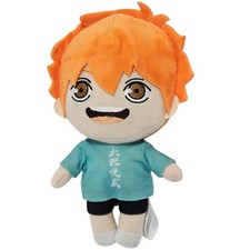 Haikyuu  Shoyo Hinata Plush 7.5" Anime Manga Great Eastern Entertainment Toy