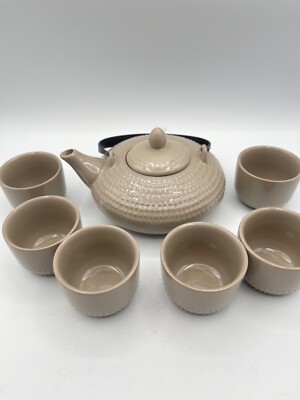 Traditional Japanese Hobnail Design 7pc Tea Set Maxwell Williams Jozo