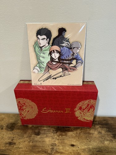 EXTREM SELTENE SHENMUE 3 III SAMMLER ILLUSTRATION HANDSIGNIERT VON YU SUZUKI! - Bild 4 von 4