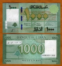 Lebanon, 1000 (1,000) Livres, 2016, P-90c, UNC