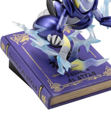 Pokemon Center Original Miraidon Figure PVC Japan Limited