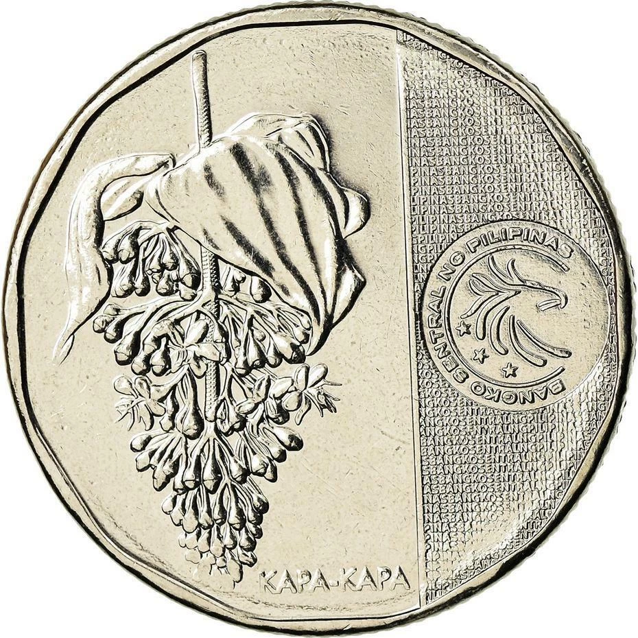 Philippines 10 Piso New Apolinario Mabini Coin KM303 2017 - 2019 - Image 2 of 4