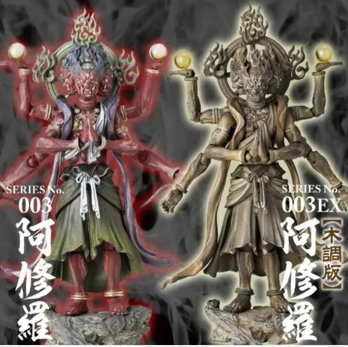 New Kaiyodo Revoltech Takeya Series No.003 EX Ashura Wood Carving