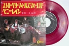 The Beatles "Strawberry Fields Forever" Japan 7" Red Vinyl Odeon OR-1305 1967