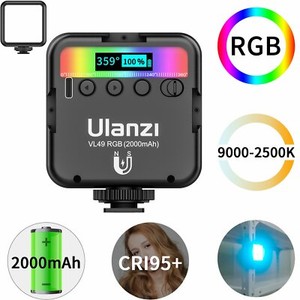 2000mah vl49
