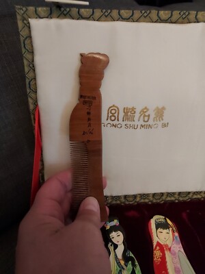 Gong Shu Ming Bi set of 4 Vintage Handpainted Wooden Combs  display picture 1