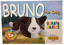 BRUNO THE DOG 1998 TY BEANIE BABIES 4183 SERIES 1 BBOC #57 TRADING CARD