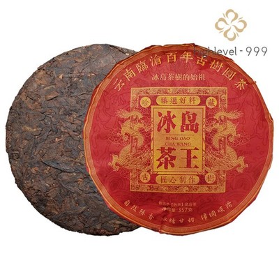 357g Iceland Ripe Pu-erh Tea Yunnan Qizi Cake Tea Lincang Ancient Tree Tea