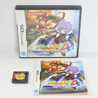 BOKURA NO TAIYO Django Sabata Boktai Nintendo DS 2552 nds | eBay