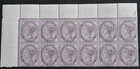 GB QUEEN VICTORIA 1D LILAC CORNER BLOCK OF 12 U/MINT