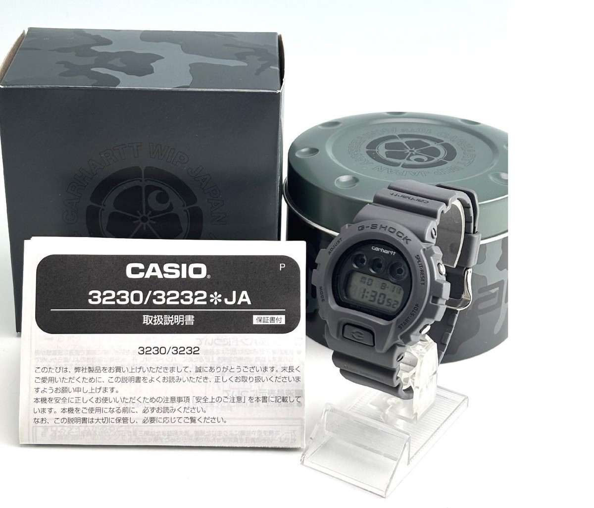 Carhartt WIP × G-SHOCK DW-6900 Carhartt WIP x G-Shock DW-6900 for Japan 10th Anniversary