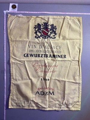 Vin D'Alsace Gewurztraminer 1998 French Wine Label Tea Towel 18x24 France