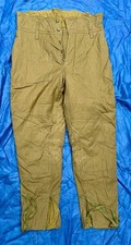 russisch Hose Winter M-69 Gr.52-5 RKKA CA UdSSR CCCP Rote Armee 2.WK WH Uniform