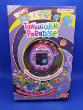 Tamagotchi Paradise - Purple Sky - US VERSION New and Sealed - In Hand