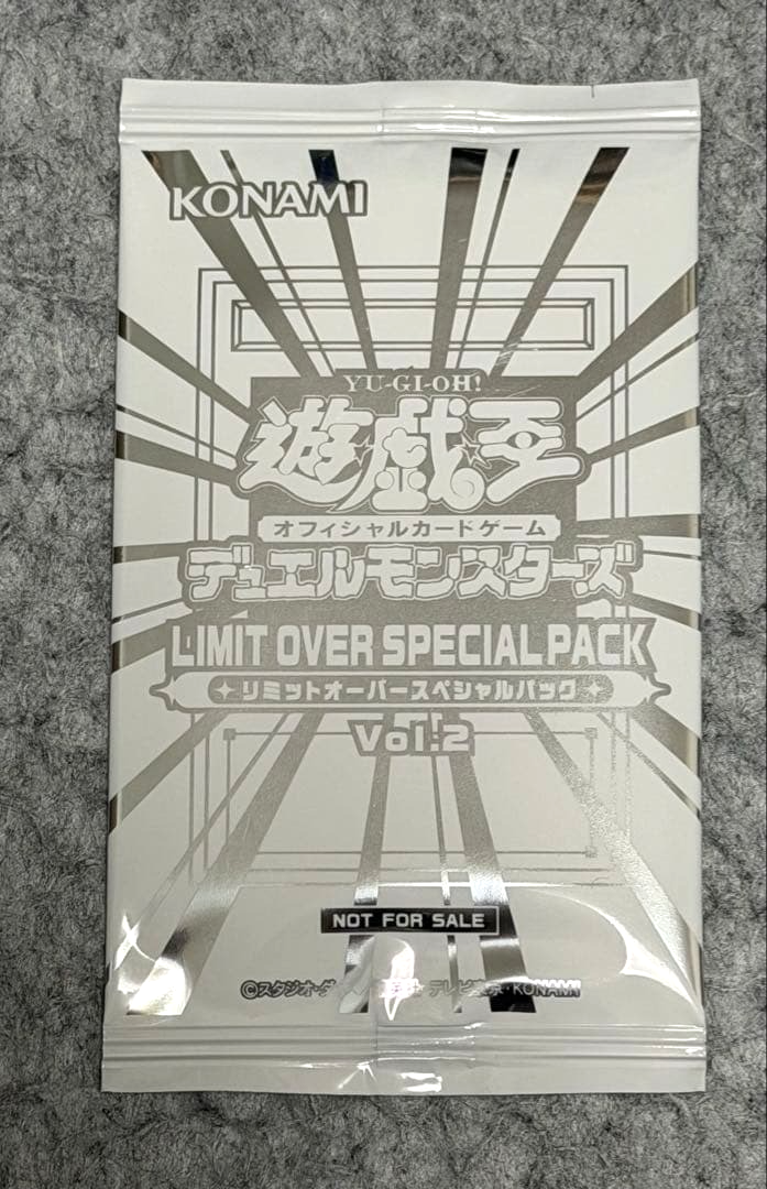 KONAMI LIMIT OVER SPECIAL PACK Ver.2　4パッ s-l400.jpg