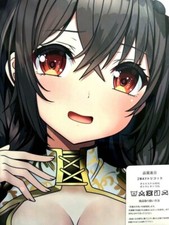 Housse de coussin Konosuba Yunyun Hugging 160 × 50 cm 2 voies tricot Japon neuve